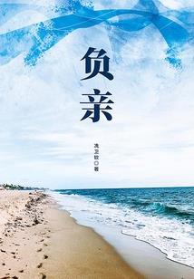 归零末世海