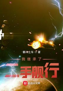 暗刃DarkBlade