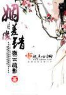 力破天惊