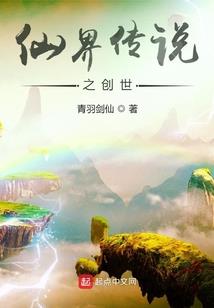 樱花惜夜雨