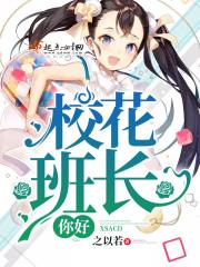 剧情交易系统