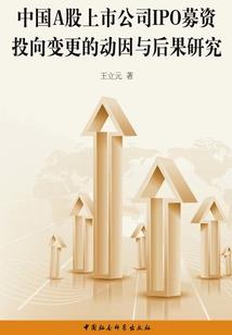 王妃请披好你的马甲