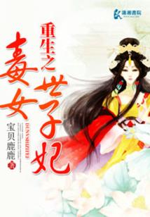 半夏花开，你在哪里