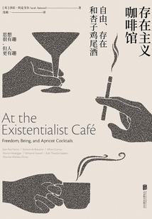 带着系统佛系穿越