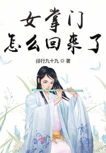 联盟之诡祟之枪