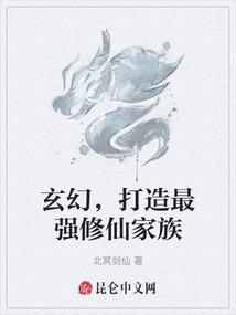 诸天地下城