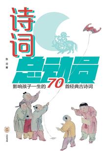 阿瑞斯病毒改