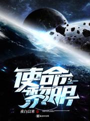 花开无声之白幽