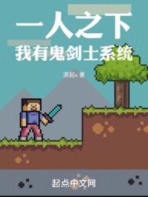 拆楼