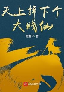 缇花机
