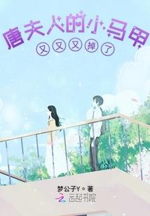 创世神在现代