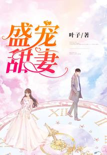 城中有星辰