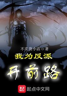 你的，我的流光