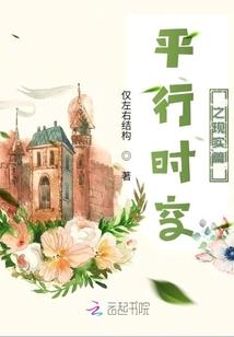 我的精灵，只为你心动