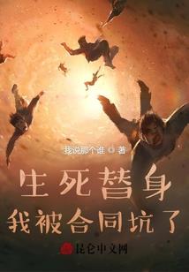 全球华娱