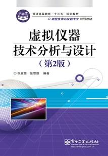 龙修者