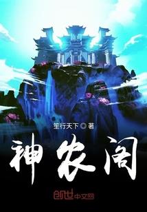 诸天万界之无限领主