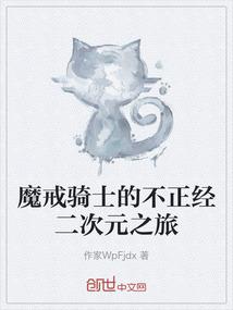 青春流逝的日子