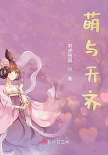 清瘦