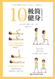 花开花落梦几何