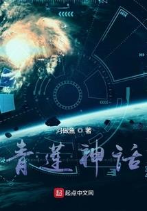 咦，我把自己写进书里了