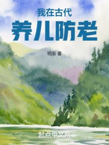 知名不具