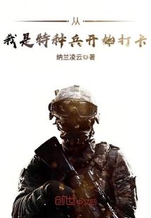 一 念 之 间