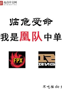 刚分手，发现前女友也是文抄公
