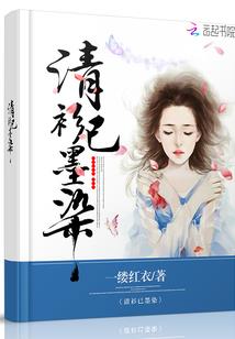 破界傀儡