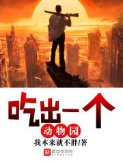 红颜别