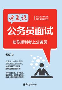 暮年之后