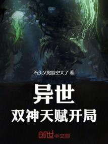 天凌纪——探星时代