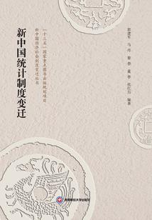 斗罗之冰火魔帝