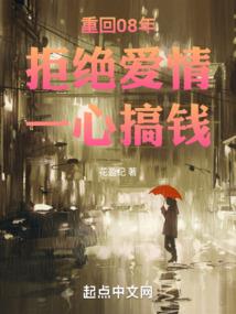 魂祭彼岸