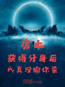 予美人
