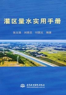 截天纪