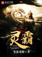 因为你，我愿意成为他