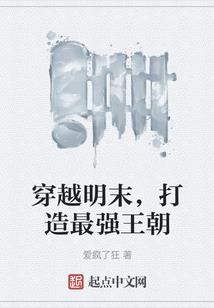 总裁娇妻甜又飒