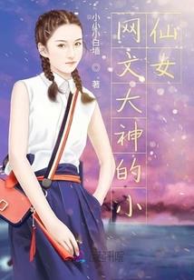 九宫七杀阵一