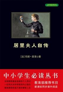 我会降龙十八掌