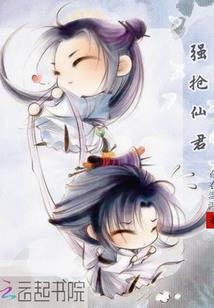 八大恶魔来临