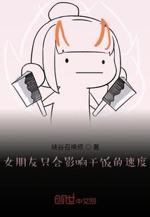 无忧忘川