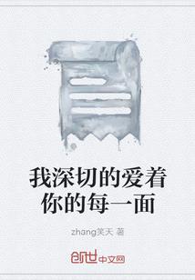落月双阙