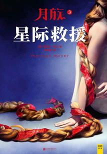 这只是一本有生之年的书