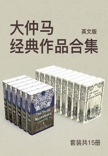 墨依大陆