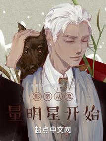签到从斗罗大陆开始