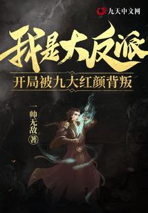 深藏眼底的你