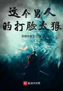 傲娇公主温柔兄