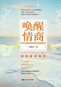 黑暗终寂