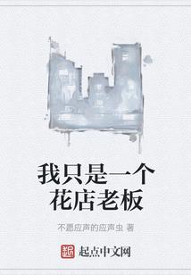 萧然远去